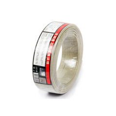 Cáp Điện thoại 4line 100m C884BG UNITEK